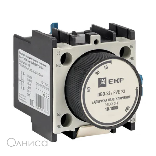 ctr-st-23 EKF