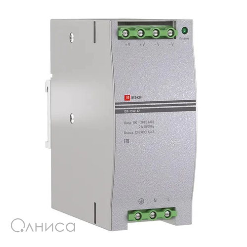 dr-75w-12 EKF