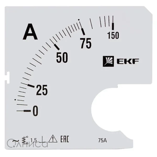 s-a961-75 EKF