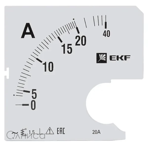 s-a961-20 EKF