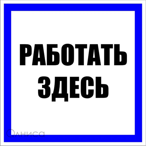 pn-2-01 EKF
