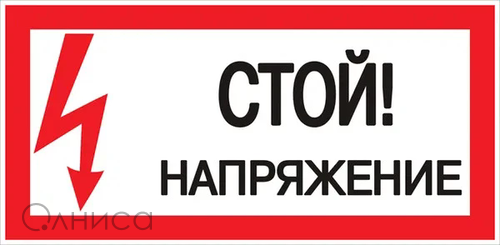 pn-2-06 EKF