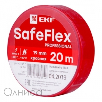 plc-iz-sf-r EKF