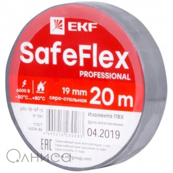 plc-iz-sf-st EKF