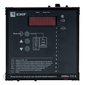 varko-112a-pro EKF