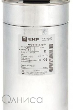 kps-0,4-40-3-pro EKF
