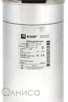 kps-0,4-50-3-pro EKF