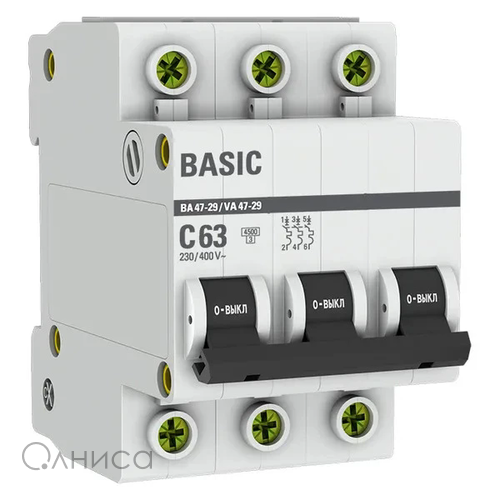 mcb4729-3-63C EKF