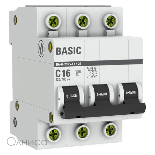 mcb4729-3-16C EKF