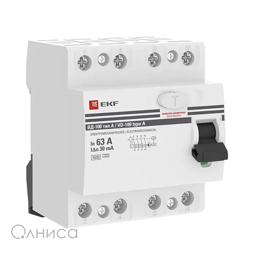 elcb-4-63-30-em-a-pro EKF