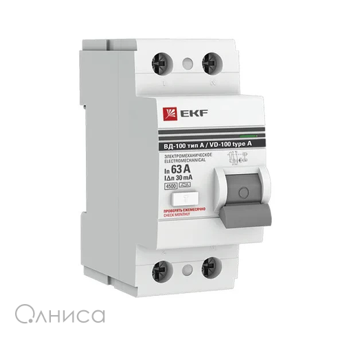 elcb-2-63-30-em-a-pro EKF