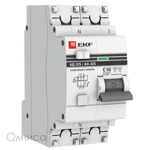DA32-50-300S-pro EKF