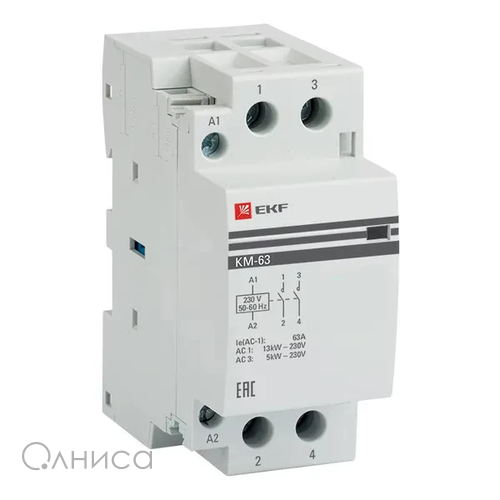 km-2-63-20 EKF