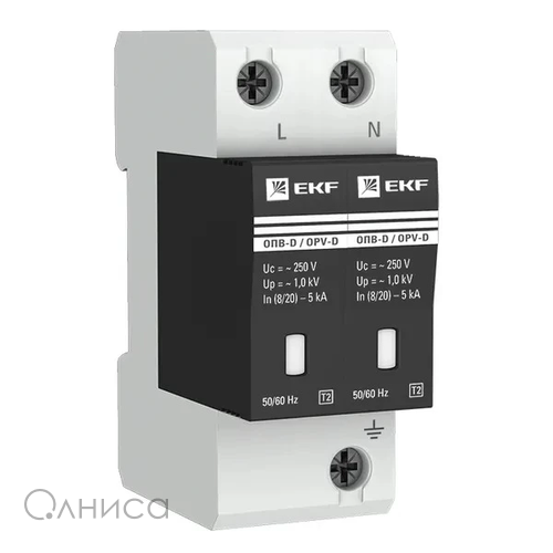 opv-d2 EKF