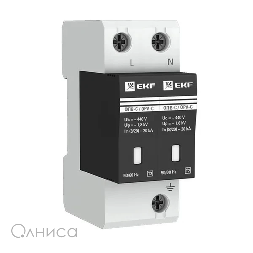 opv-c2 EKF