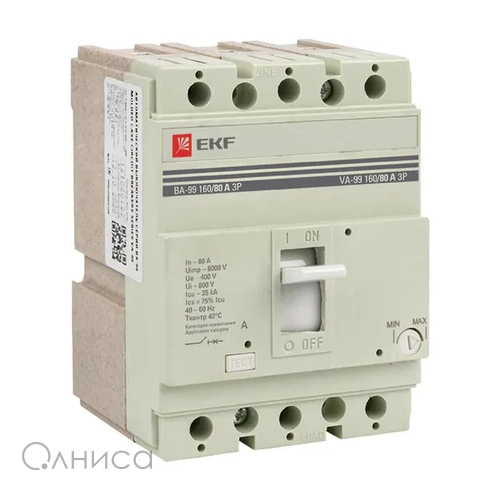 mccb99-160-80 EKF