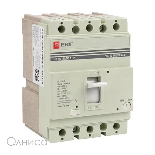 mccb99-160-50 EKF