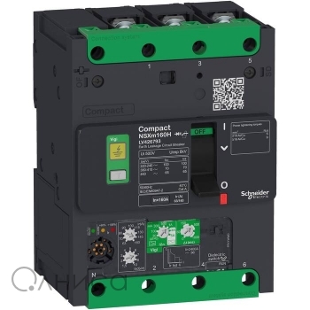 SCLV426792 Schneider Electric