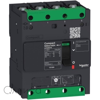 SCLV426579 Schneider Electric