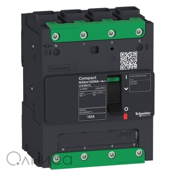 SCLV426611 Schneider Electric