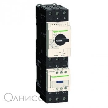 SCGV3P50 Schneider Electric