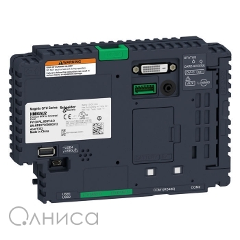SCHMIG5U2 Schneider Electric