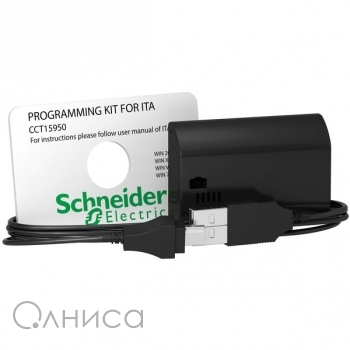 SCCCT15950 Schneider Electric