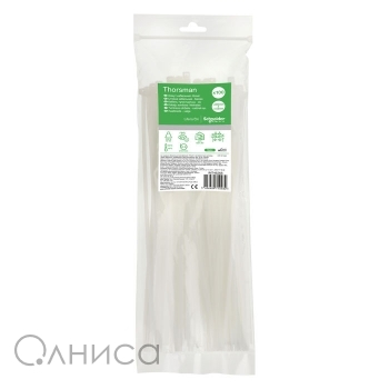 SCIMT46268 Schneider Electric