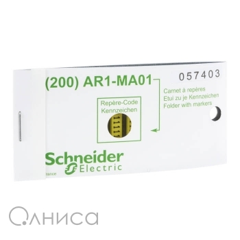 SCAR1MB01P Schneider Electric