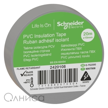SC2420108 Schneider Electric