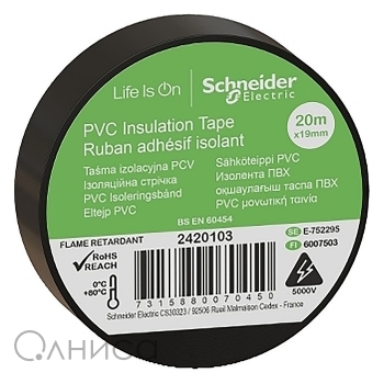 SCIMT38203 Schneider Electric