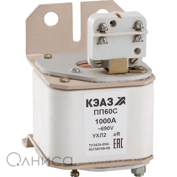 KEAZ111250 КЭАЗ