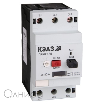 KEAZ269962 КЭАЗ