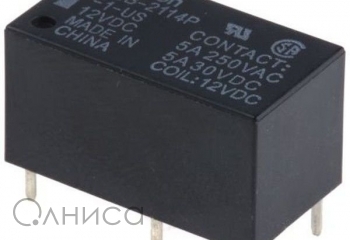 G6B2114P1US12DC Omron