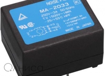 MA-2053 Kemet charget