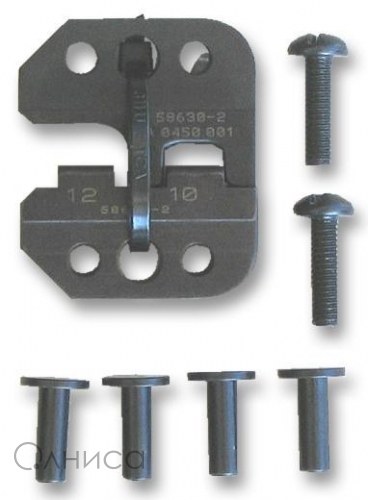 58630-2 AMP
