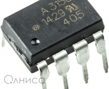 HCPL-3150-000E Broadcom