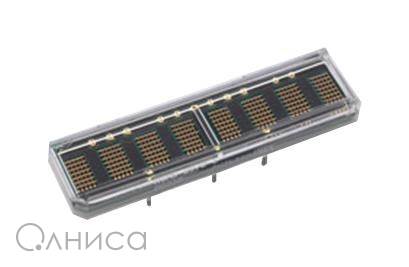 HCMS-2971 Broadcom