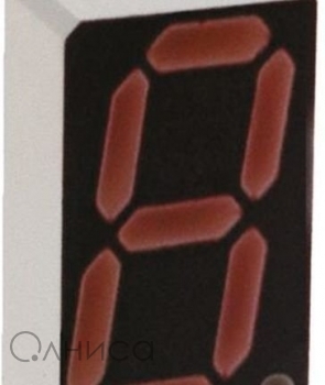 HDSP-H151 Broadcom
