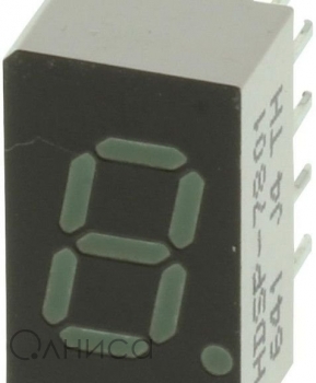 HDSP-U501 Broadcom