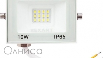 605-023 Rexant