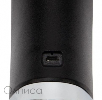 75-0218 Rexant