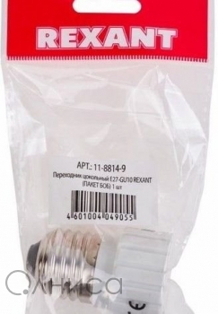 11-8814-9 Rexant