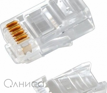05-1031 Rexant