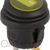 36-2598 Rexant