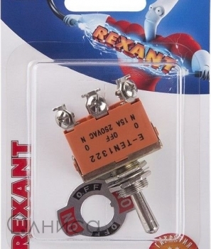 06-0328-B Rexant