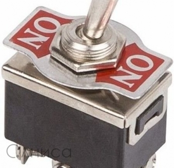 36-4170 Rexant