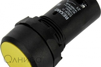 36-5532 Rexant