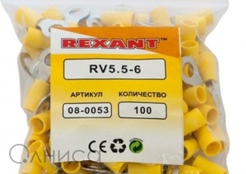 08-0053 Rexant