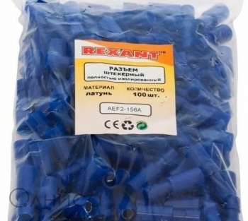 08-0271 Rexant